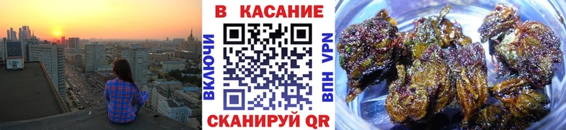 Что такое Янаул АМФ  Гашиш  СОЛЬ  Канабис  COCAIN 