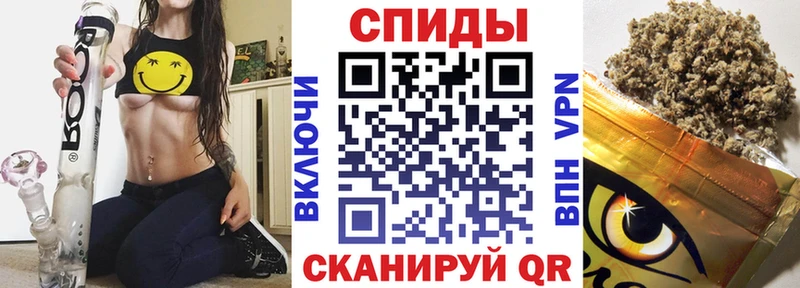 Бутират вода  Янаул 