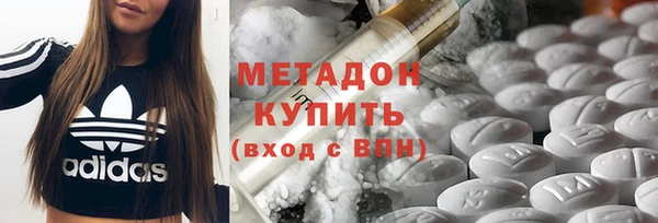 MESCALINE Осташков