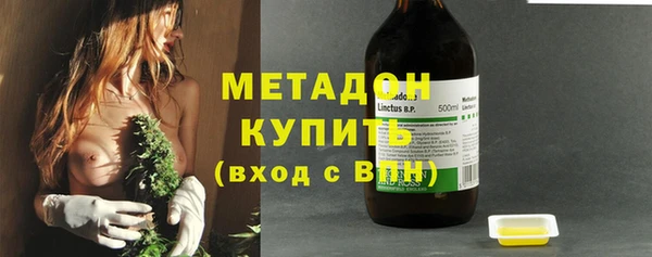 2c-b Соль-Илецк