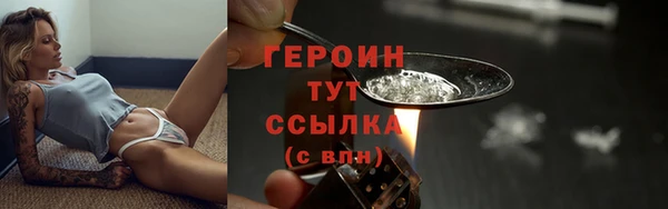 дурь Соликамск