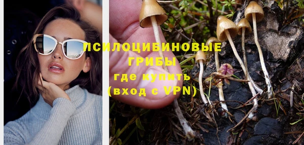 метамфетамин Остров