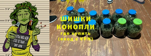 MESCALINE Осташков