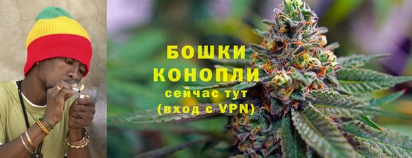 MESCALINE Осташков