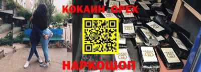 а пвп мука Обь