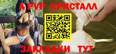 MESCALINE Обнинск