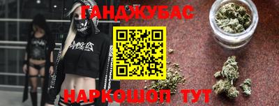 MESCALINE Обнинск