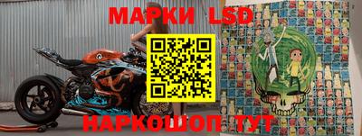 а пвп мука Обь
