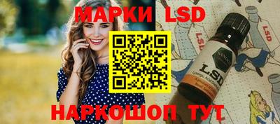 а пвп мука Обь