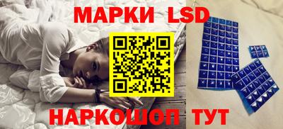 а пвп мука Обь