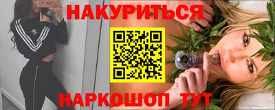 ECSTASY Нягань
