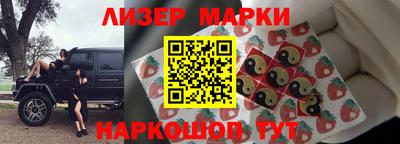 а пвп мука Обь