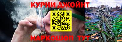 MESCALINE Обнинск