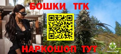 а пвп мука Обь
