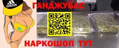 ECSTASY Нягань