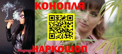 а пвп мука Обь
