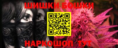 ECSTASY Нягань