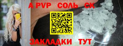 ECSTASY Нягань