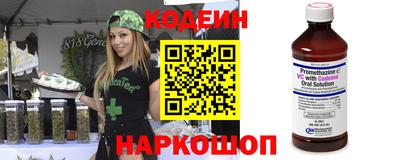 а пвп мука Обь