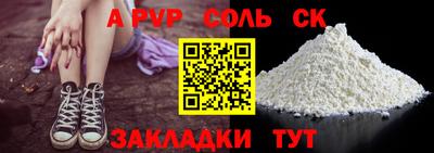 ECSTASY Нягань