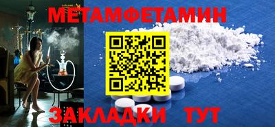 MESCALINE Обнинск