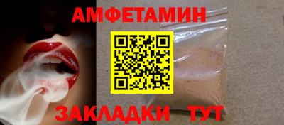 а пвп мука Обь