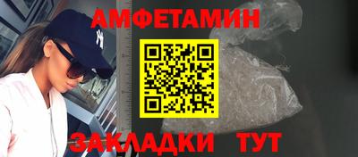 ECSTASY Нягань