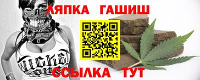 а пвп мука Обь