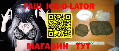 а пвп мука Обь