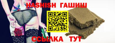 а пвп мука Обь