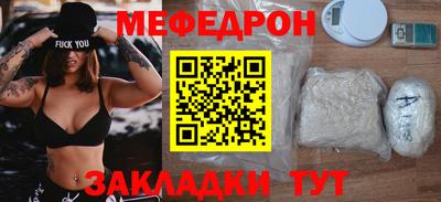 ECSTASY Нягань