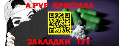 ECSTASY Нягань