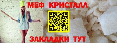 ECSTASY Нягань
