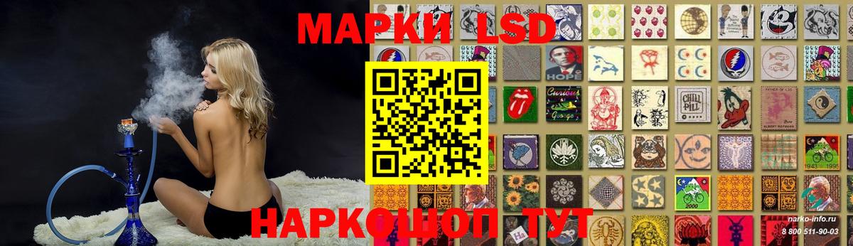 Янаул  LSD-25 экстази  Вход с VPN  ссылка на мегу онион  Лсд 25 экстази кислота 